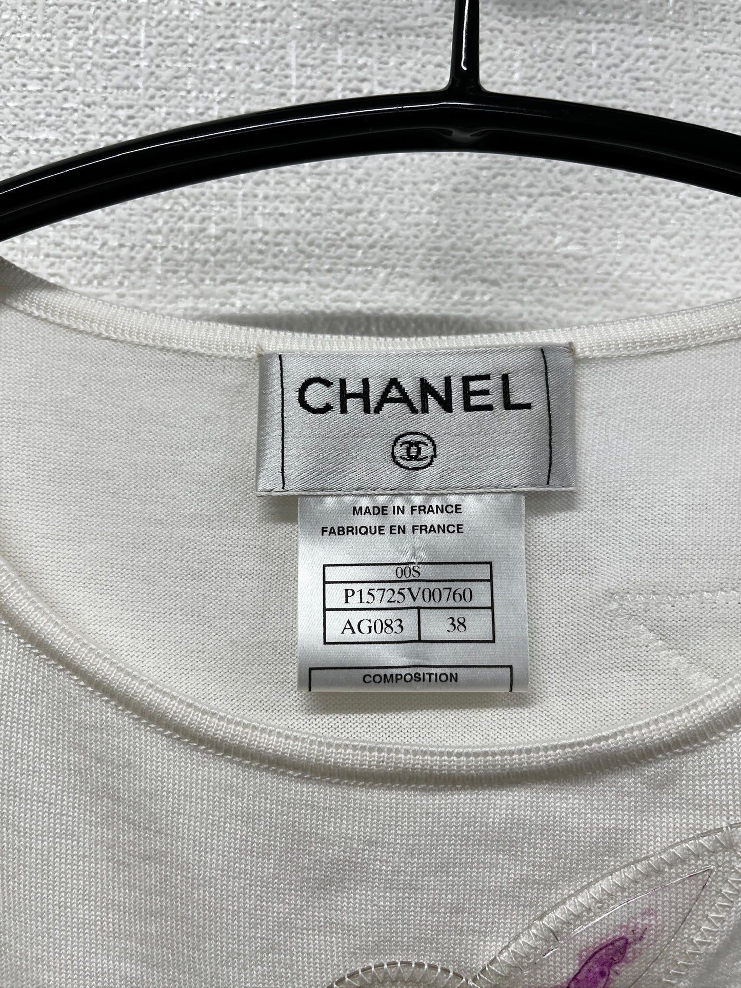 Chanel White CC logo tank top 00S Fr 38