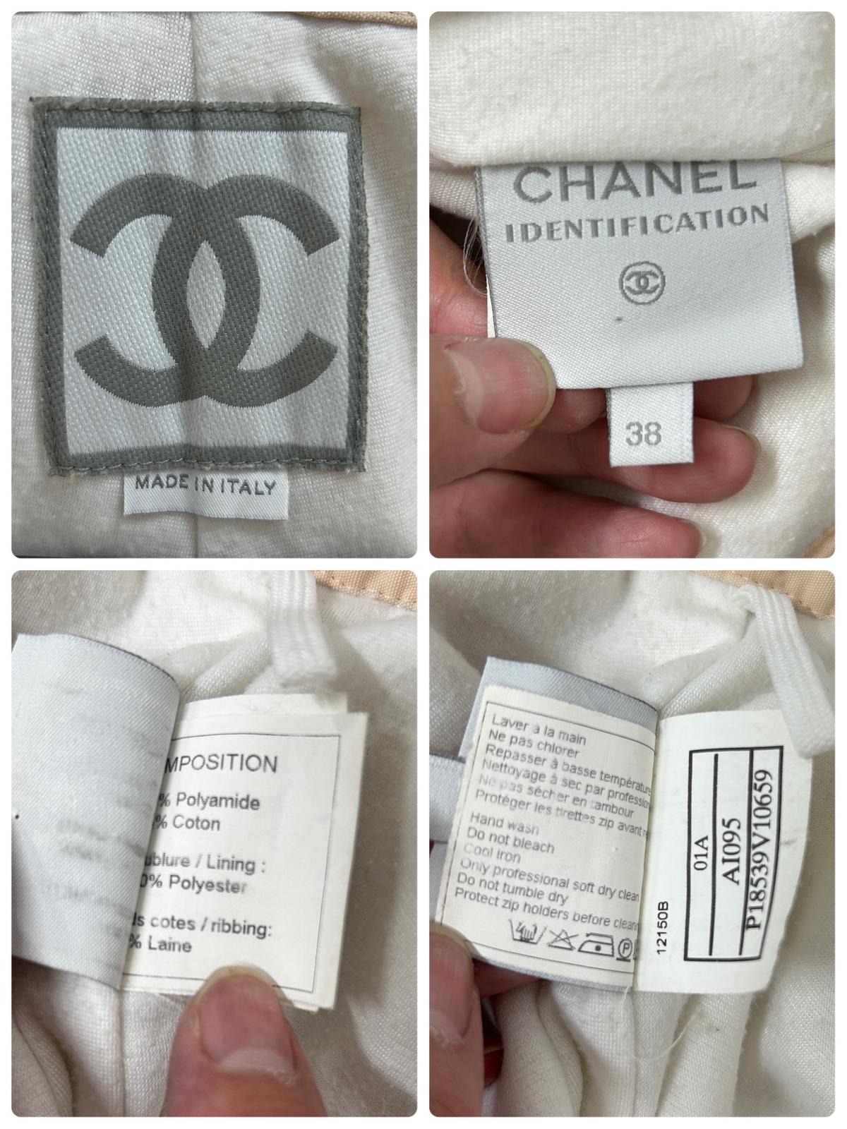 Chanel Beige Sportsline Pants 01A Fr 38