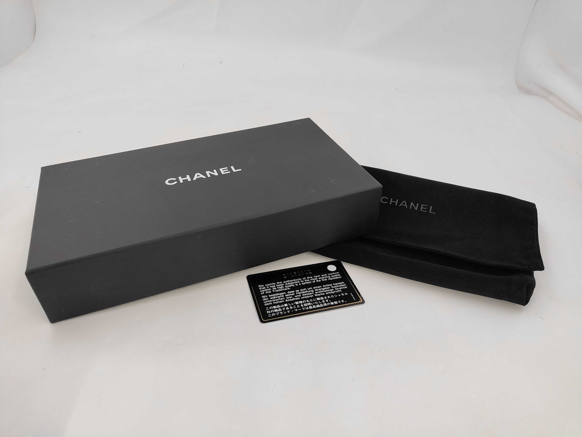 Chanel Suede small clutch / wallet with CC charms