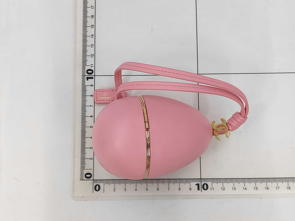 Chanel Mini Bags Charms And Other Accessories 26SS Chick Bag Charm