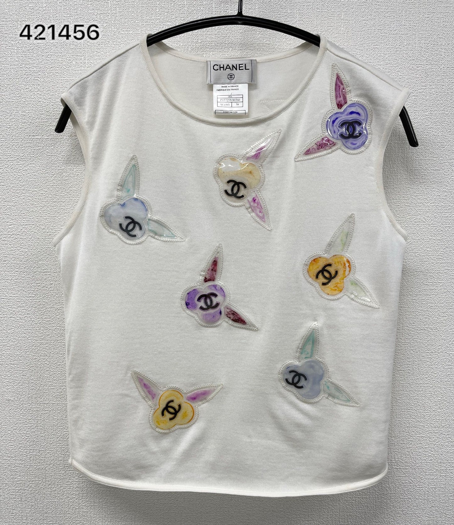 Chanel White CC logo tank top 00S Fr 38