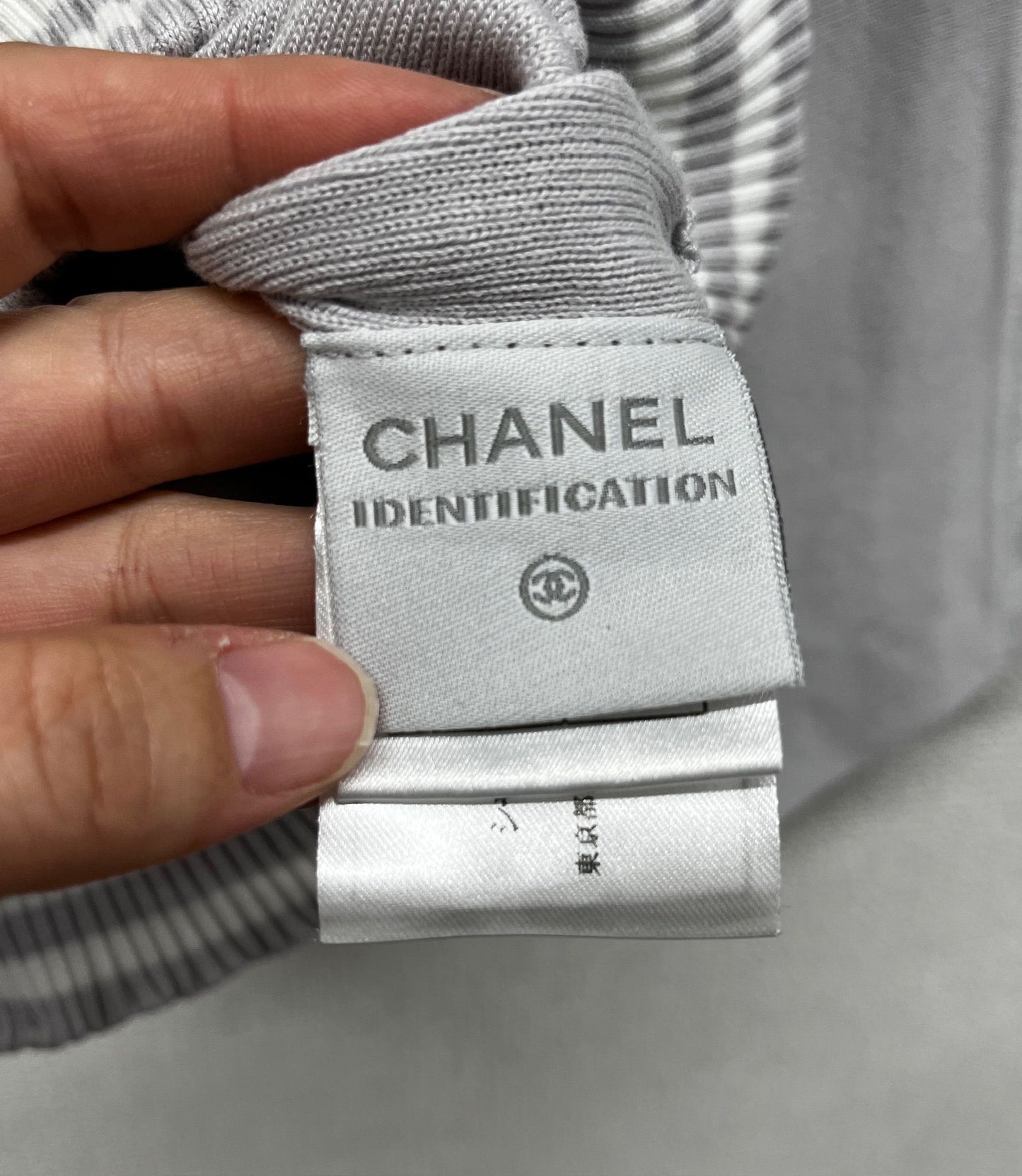 Chanel Sportsline Logo zippy hoodie 04P FR 34