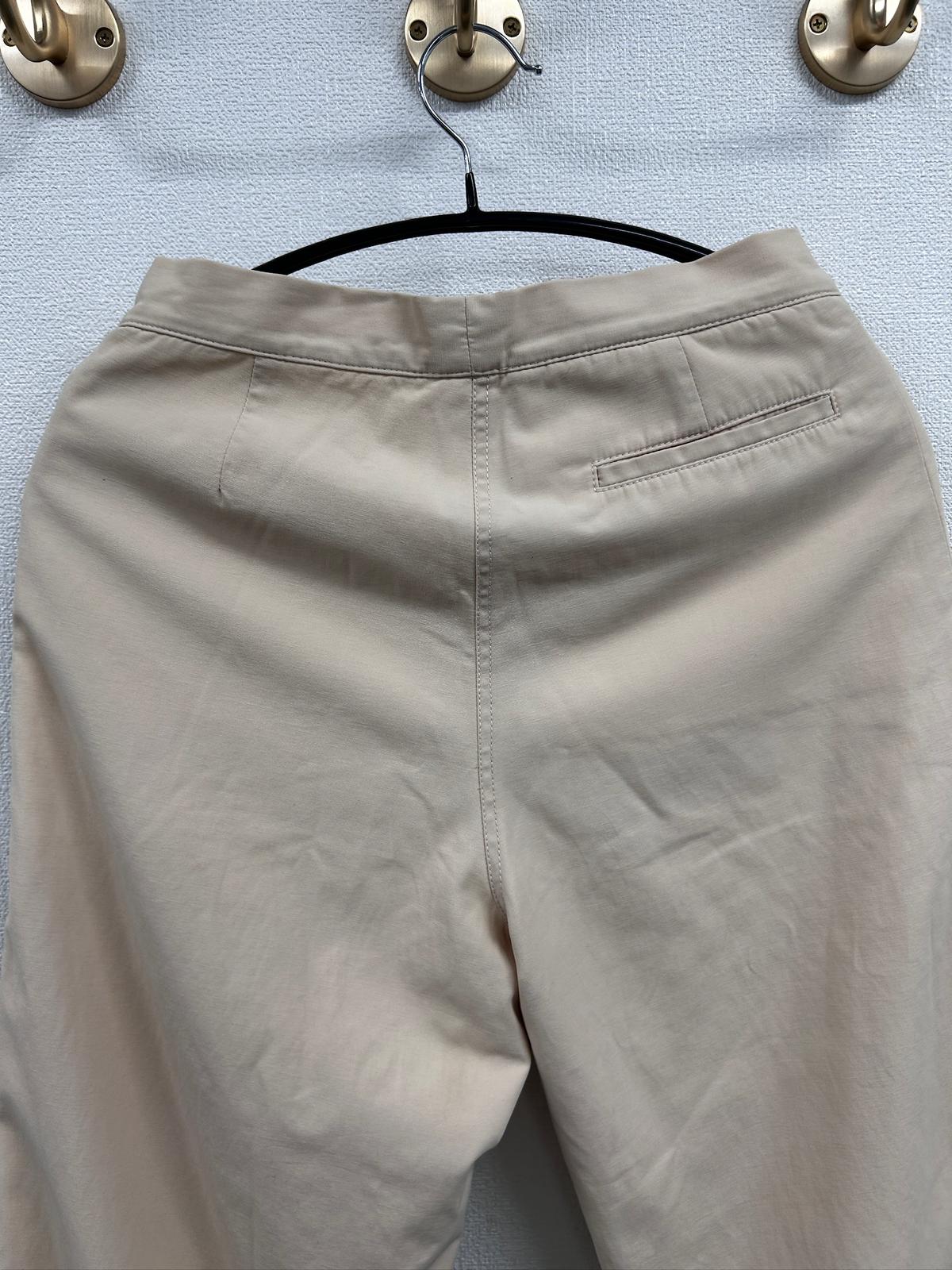 Chanel Beige Sportsline Pants 01A Fr 38