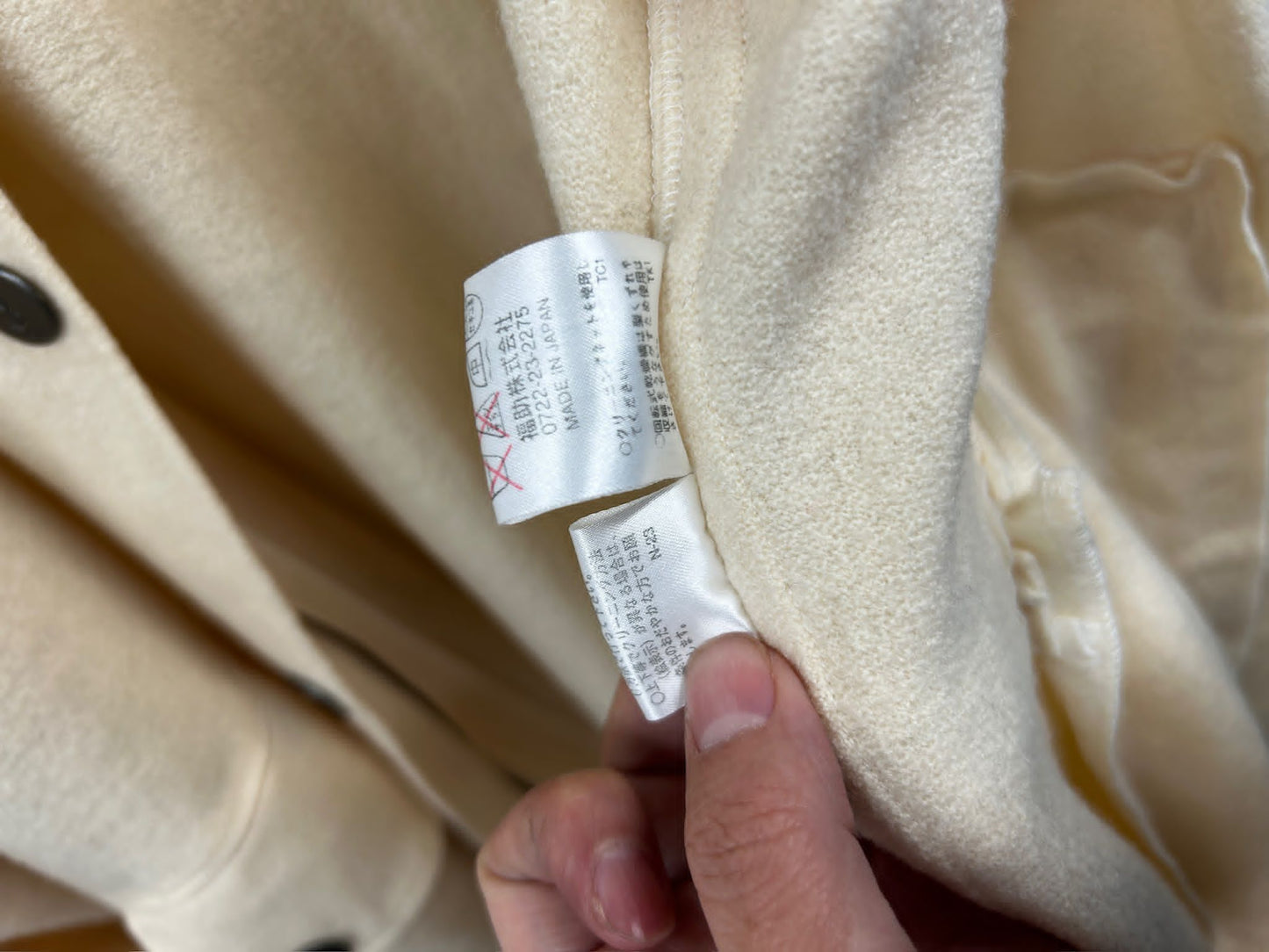 YSL Beige Logo Button hoodie jacket size L