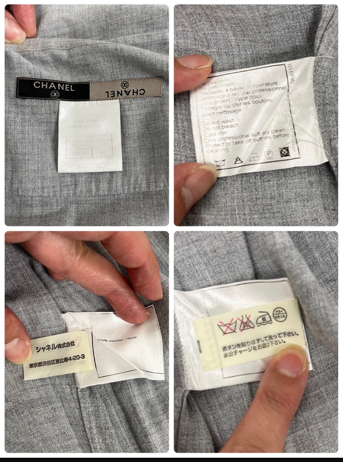 Chanel Grey Short sleeve button down with logo