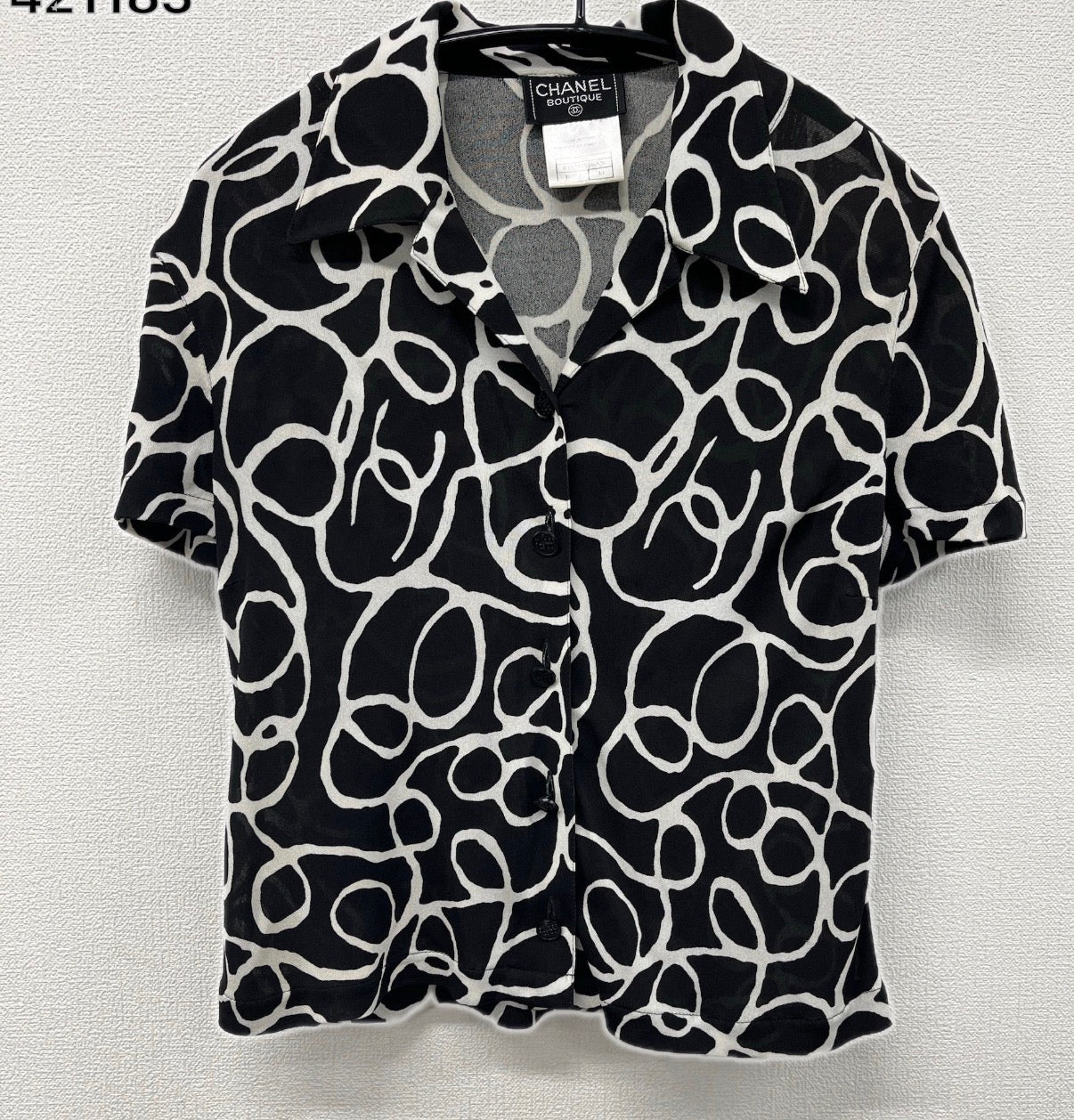 Chanel Black and White Cropped Button down shirt 98S