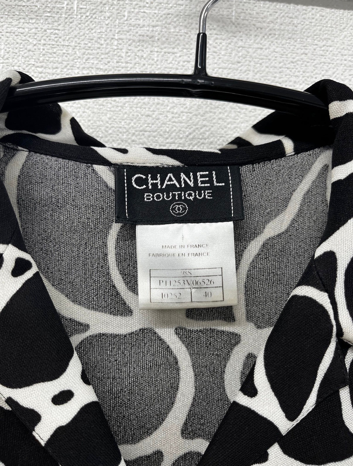 Chanel Black and White Cropped Button down shirt 98S