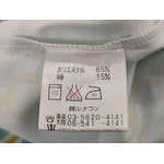 Celine PJ lounge set size M