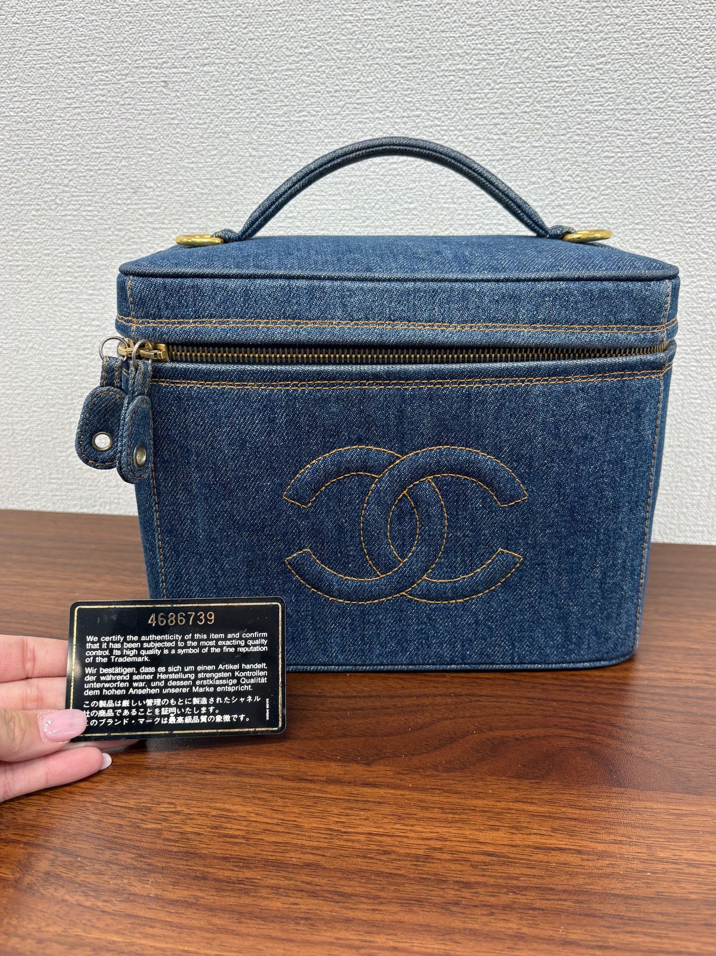 Chanel Denim Vanity Series 4